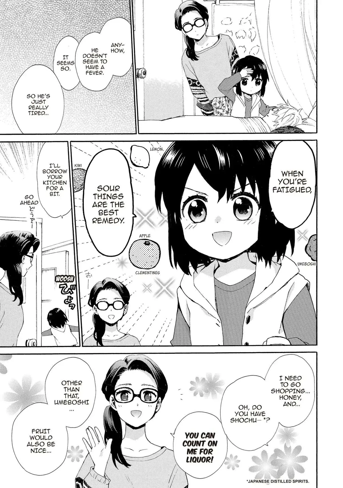 Roujoteki Shoujo Hinata-chan Chapter 73 page 7 - 