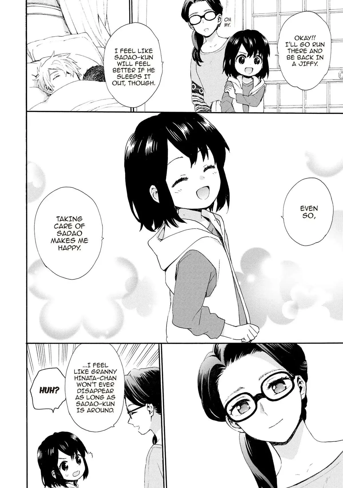 Roujoteki Shoujo Hinata-chan Chapter 73 page 8 - 