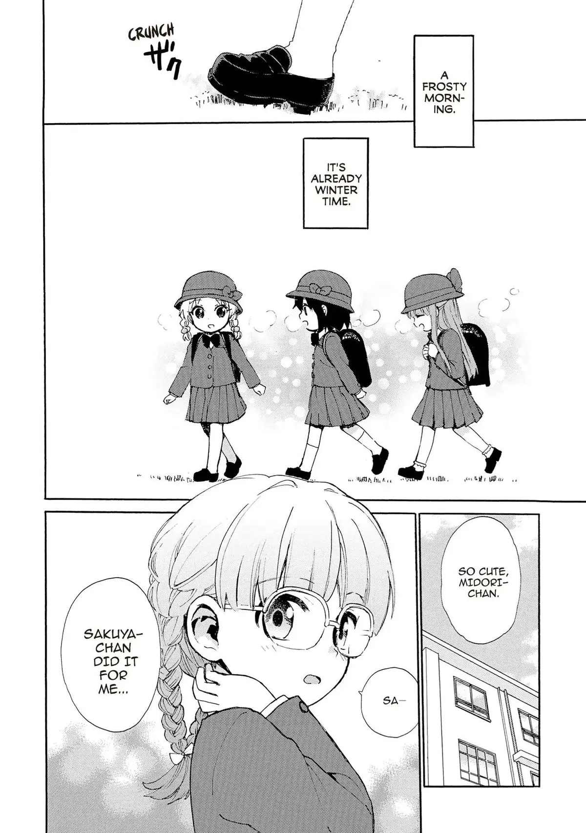 Roujoteki Shoujo Hinata-chan Chapter 74 page 2 - 
