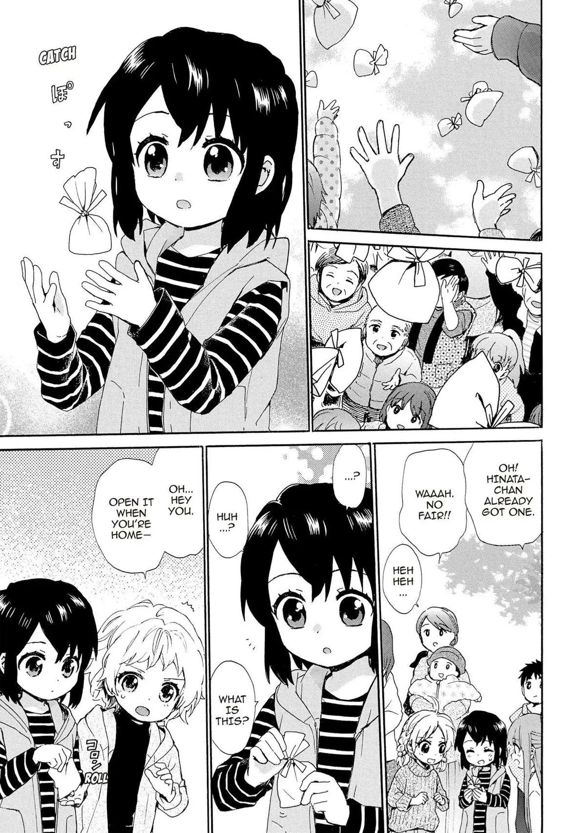 Roujoteki Shoujo Hinata-chan Chapter 74 page 13 - 