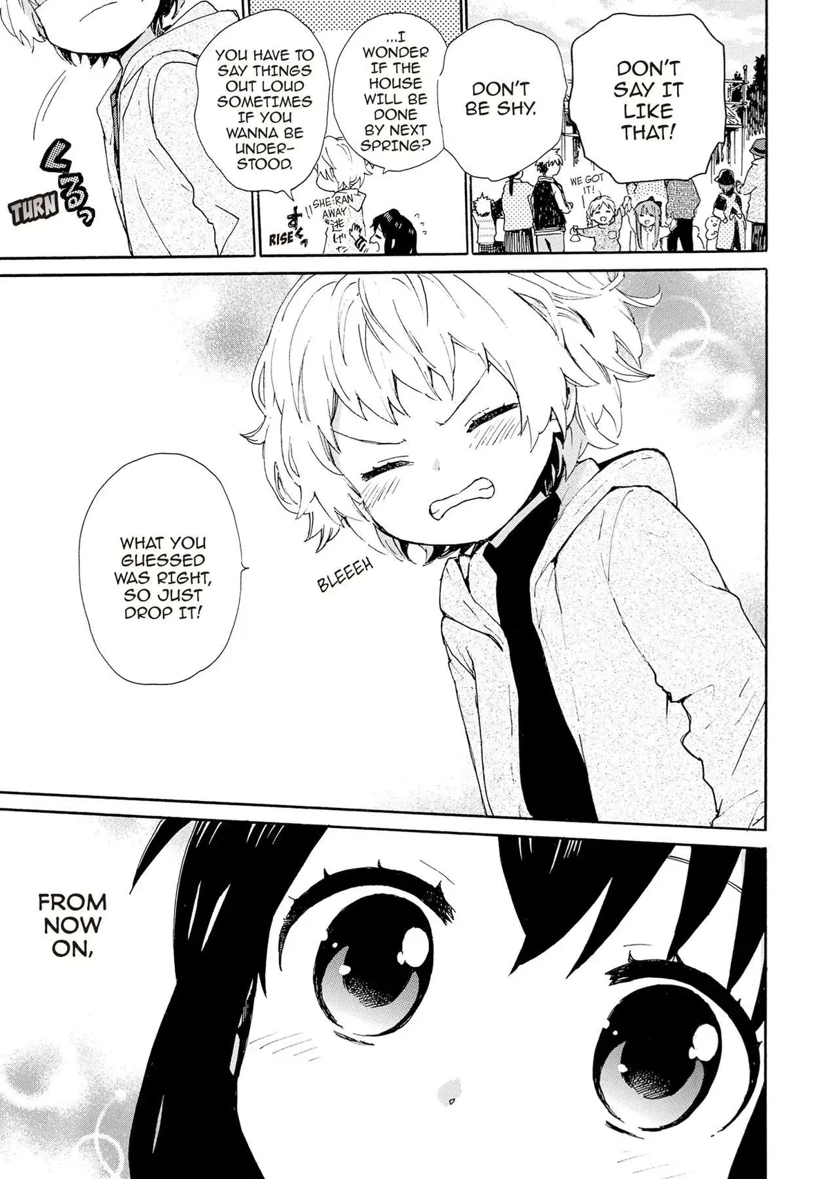Roujoteki Shoujo Hinata-chan Chapter 74 page 17 - 