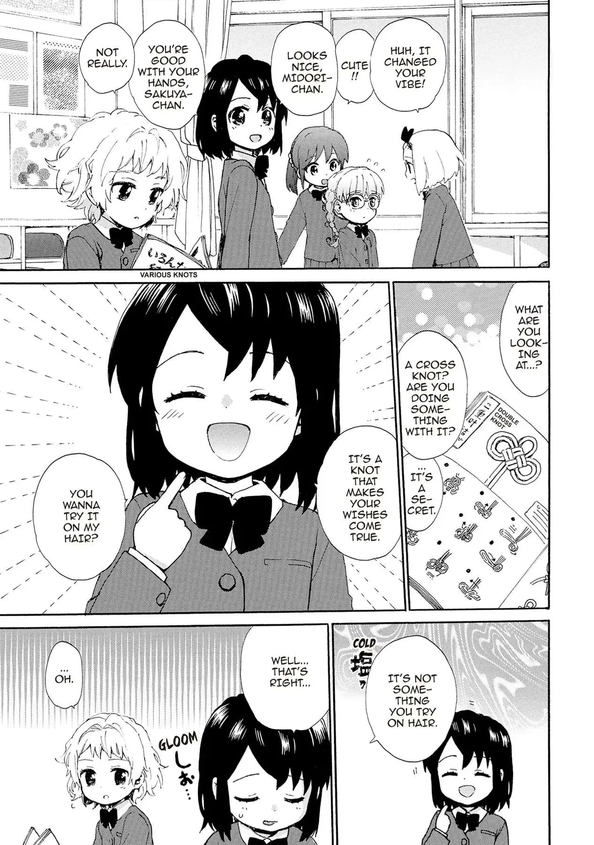 Roujoteki Shoujo Hinata-chan Chapter 74 page 3 - 