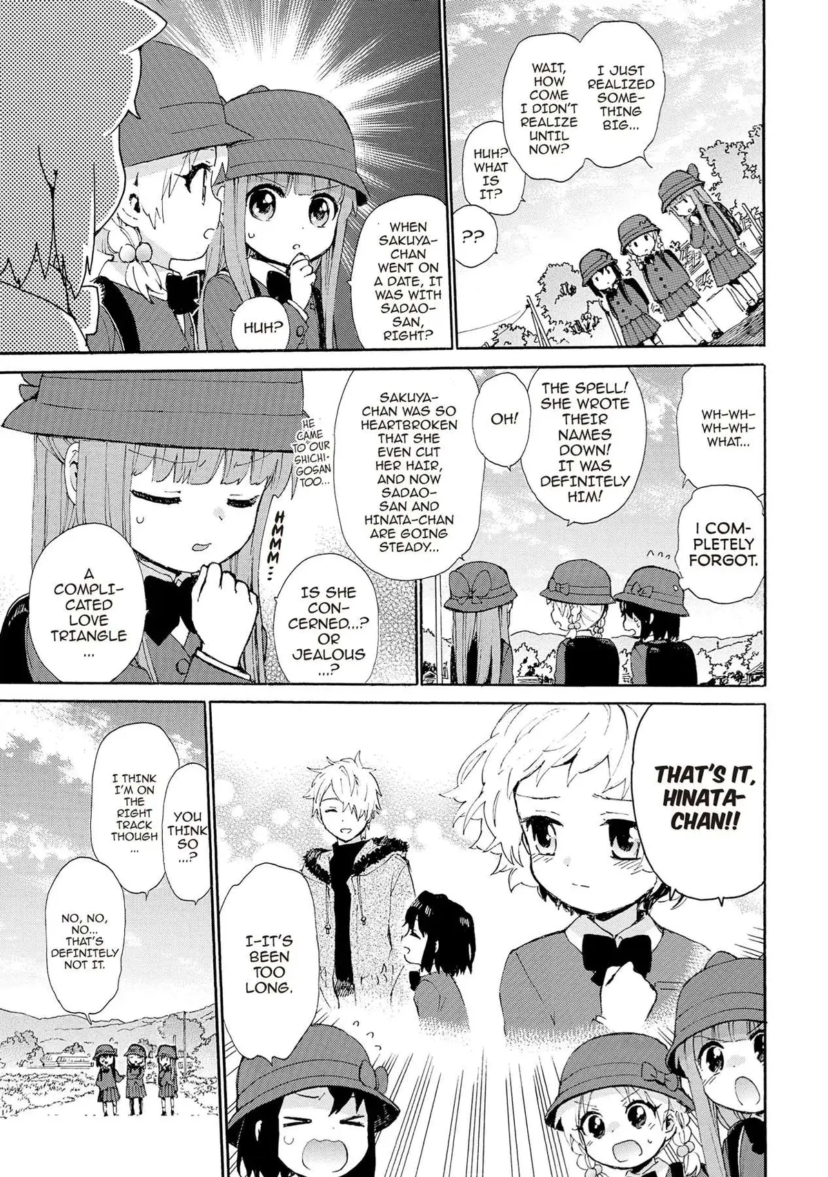 Roujoteki Shoujo Hinata-chan Chapter 74 page 5 - 
