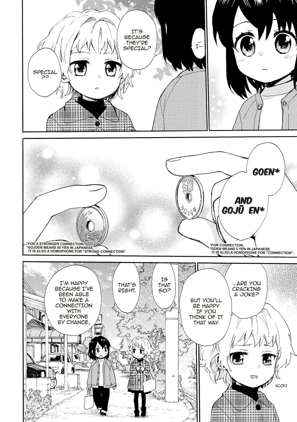 Roujoteki Shoujo Hinata-chan Chapter 74 page 8 - 