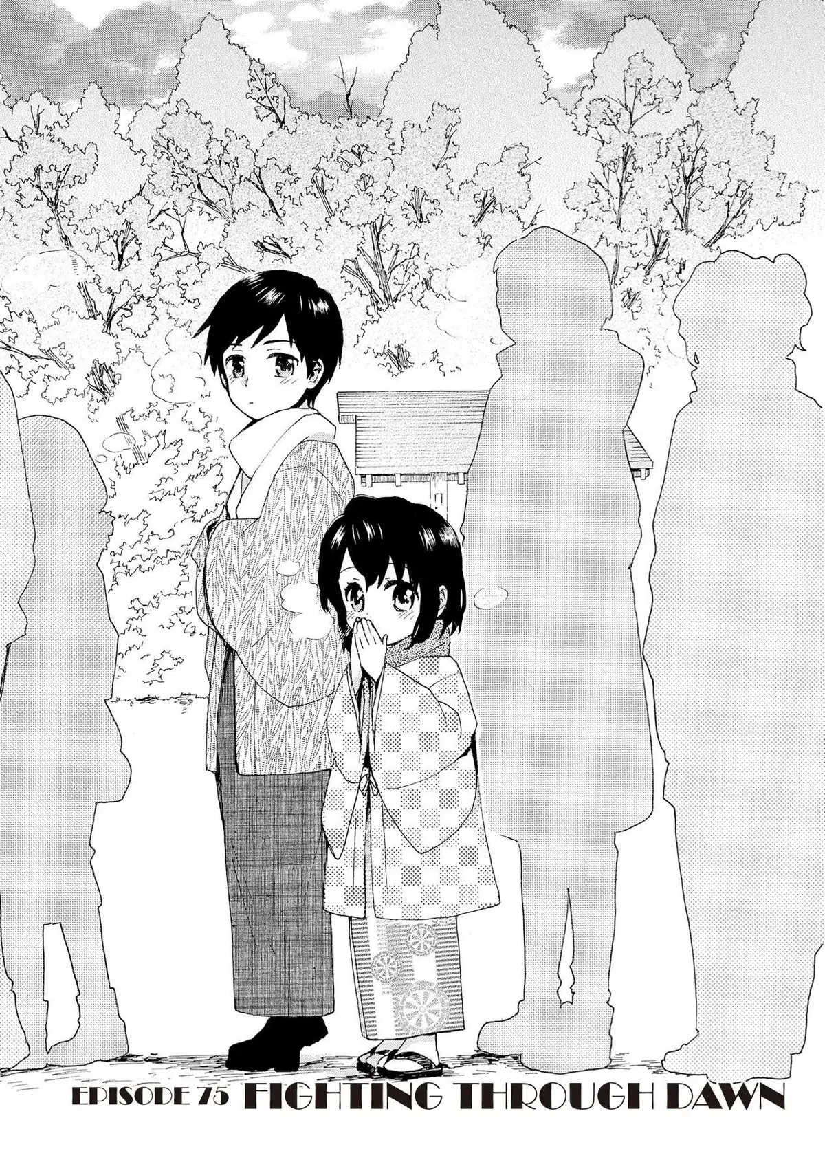 Roujoteki Shoujo Hinata-chan Chapter 75 page 1 - 