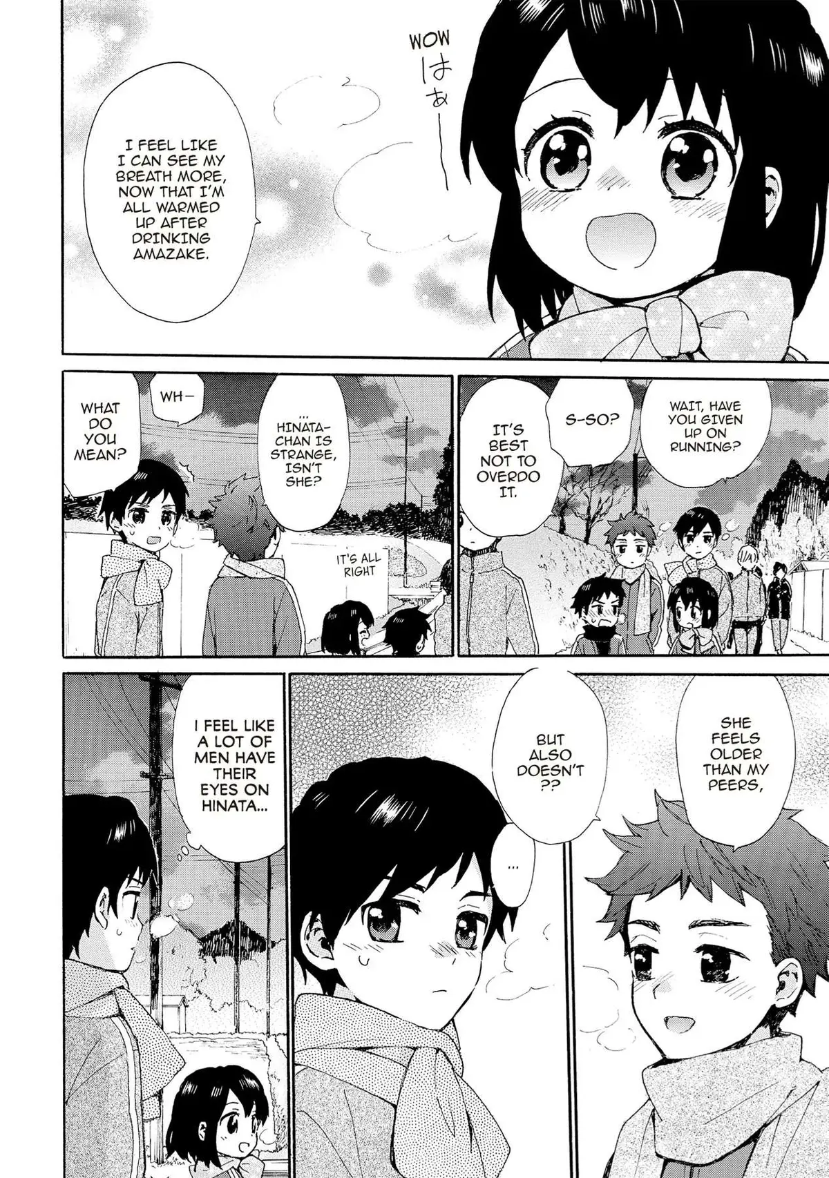 Roujoteki Shoujo Hinata-chan Chapter 75 page 12 - 