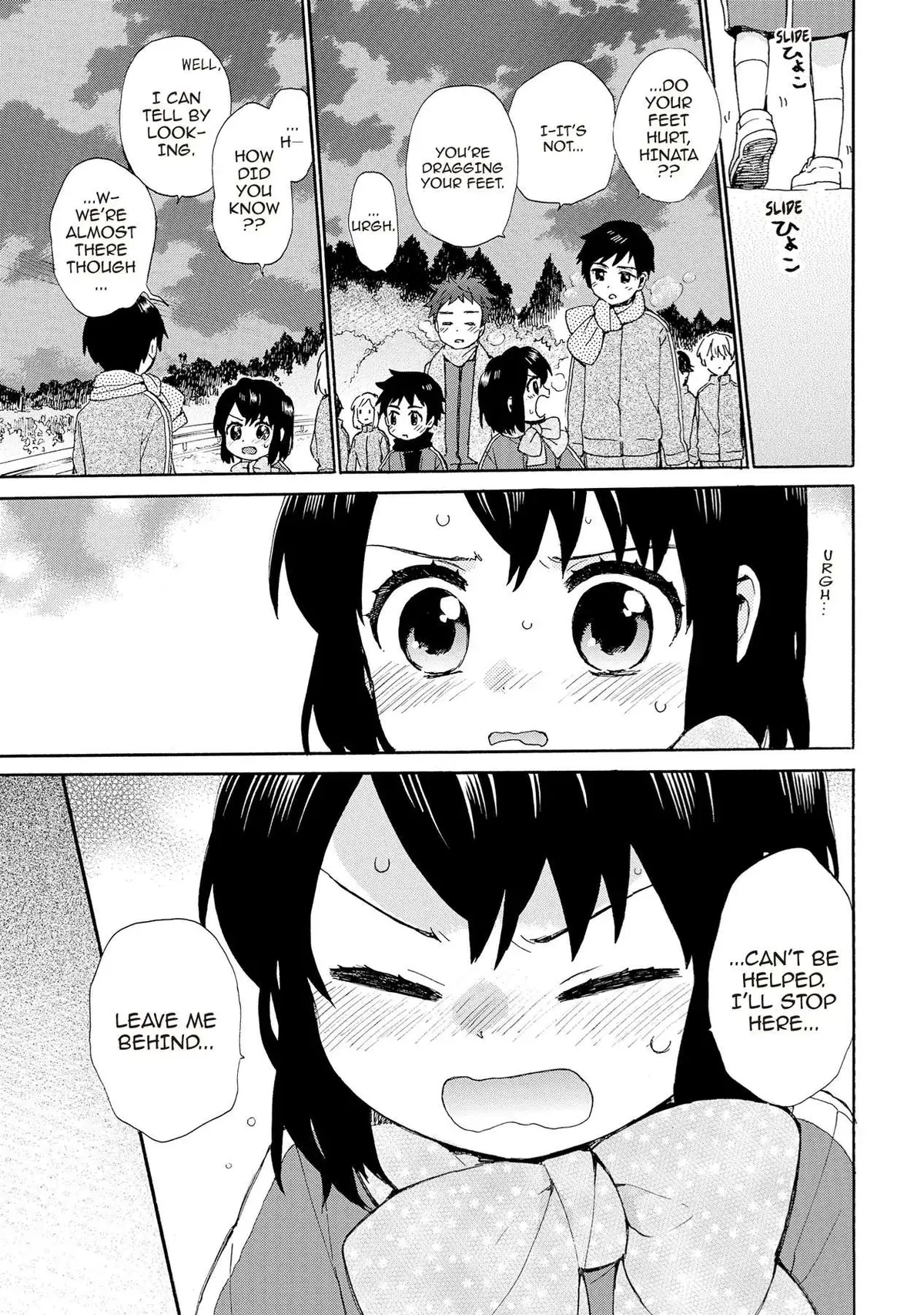 Roujoteki Shoujo Hinata-chan Chapter 75 page 13 - 