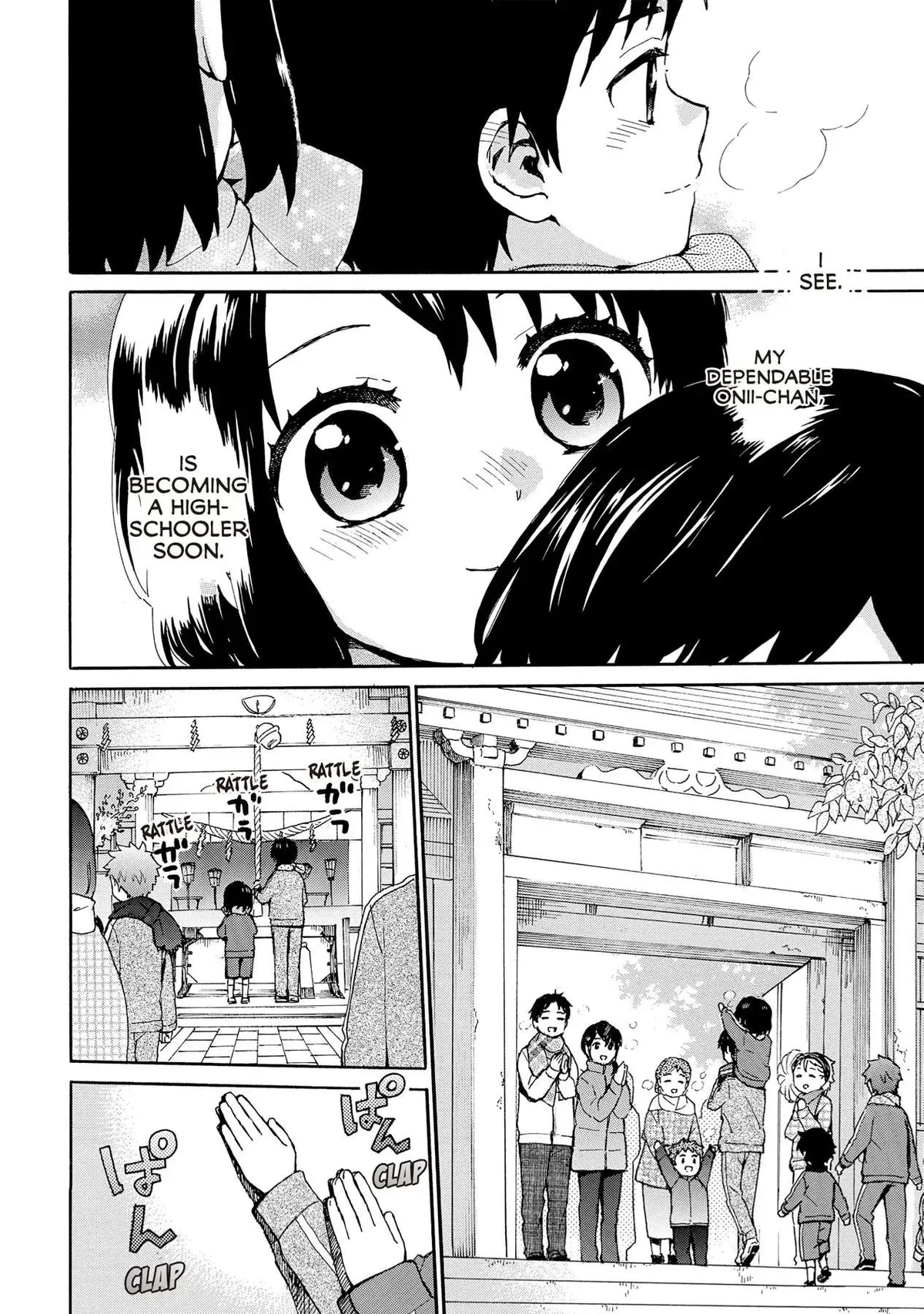 Roujoteki Shoujo Hinata-chan Chapter 75 page 16 - 
