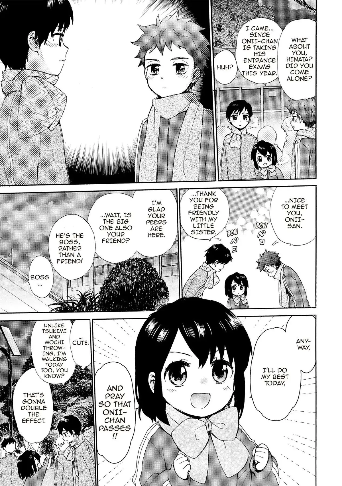 Roujoteki Shoujo Hinata-chan Chapter 75 page 5 - 