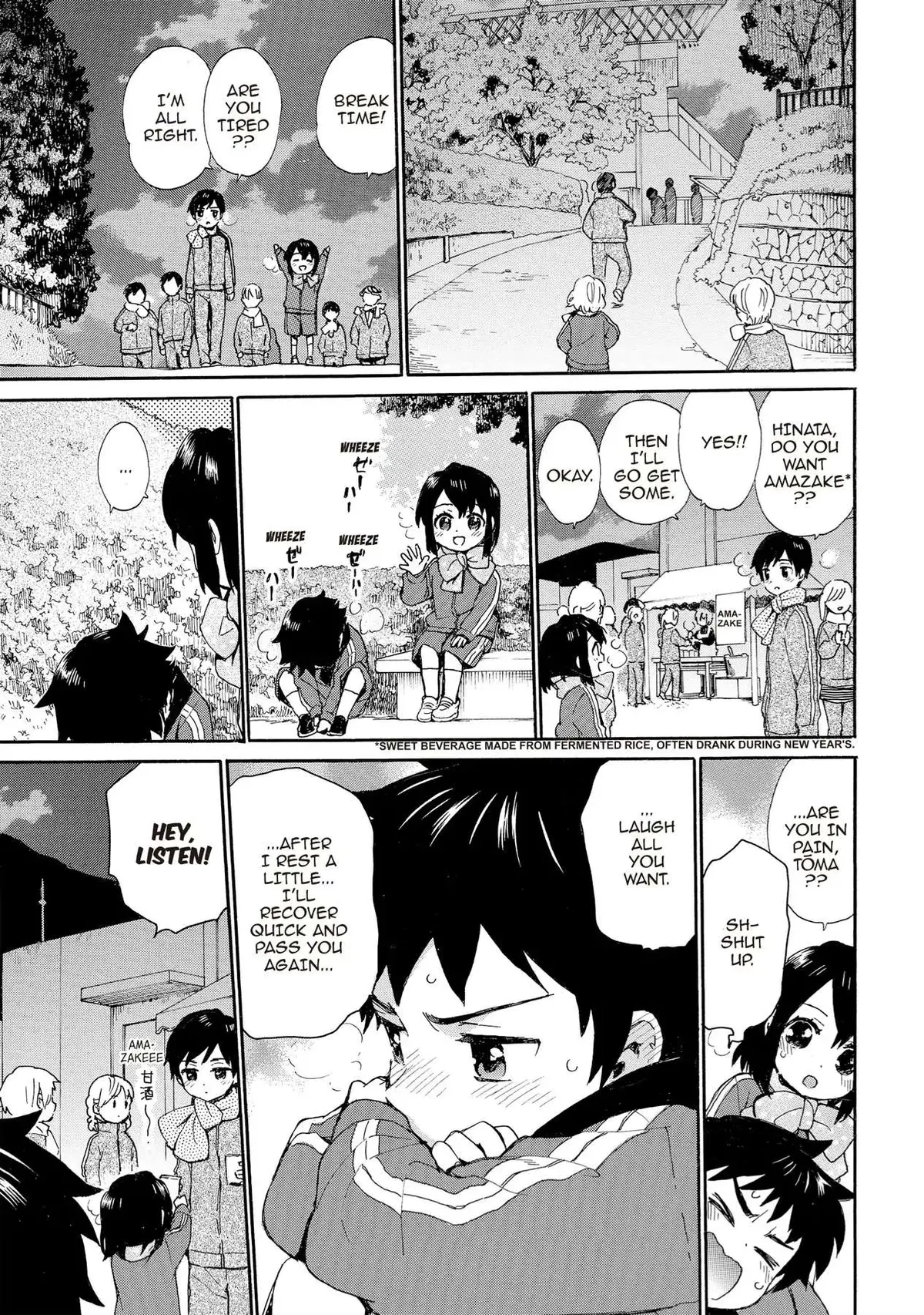 Roujoteki Shoujo Hinata-chan Chapter 75 page 9 - 