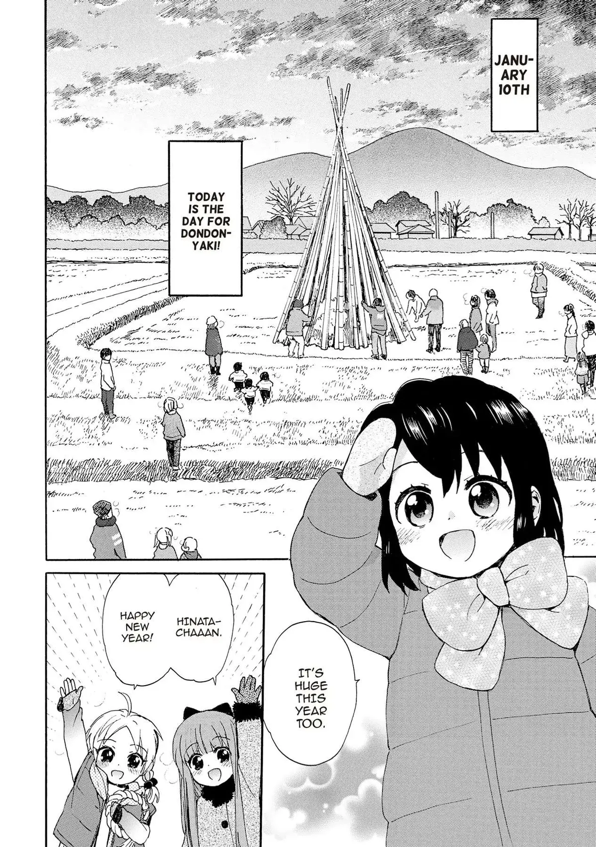 Roujoteki Shoujo Hinata-chan Chapter 76 page 2 - 