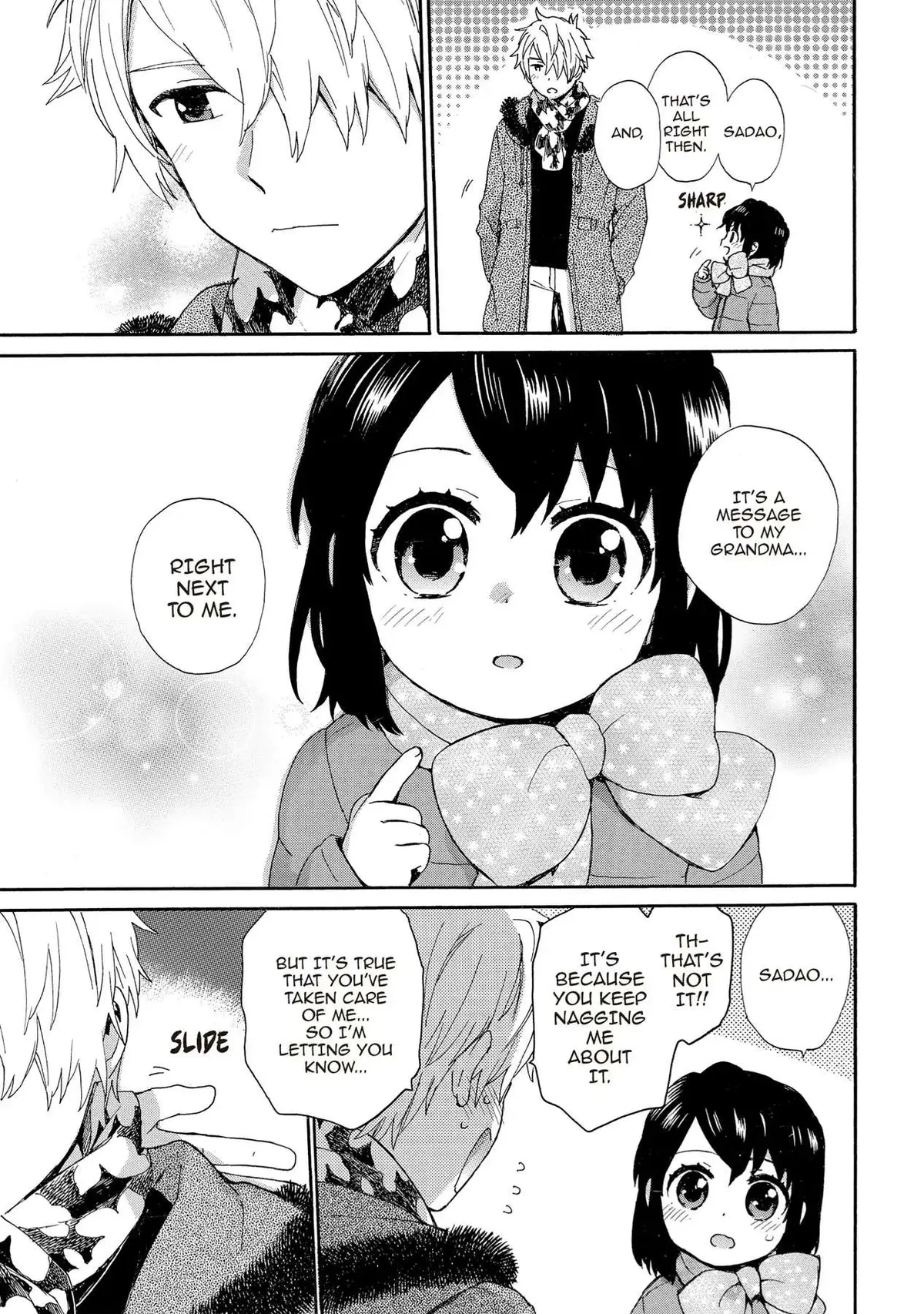 Roujoteki Shoujo Hinata-chan Chapter 76 page 13 - 