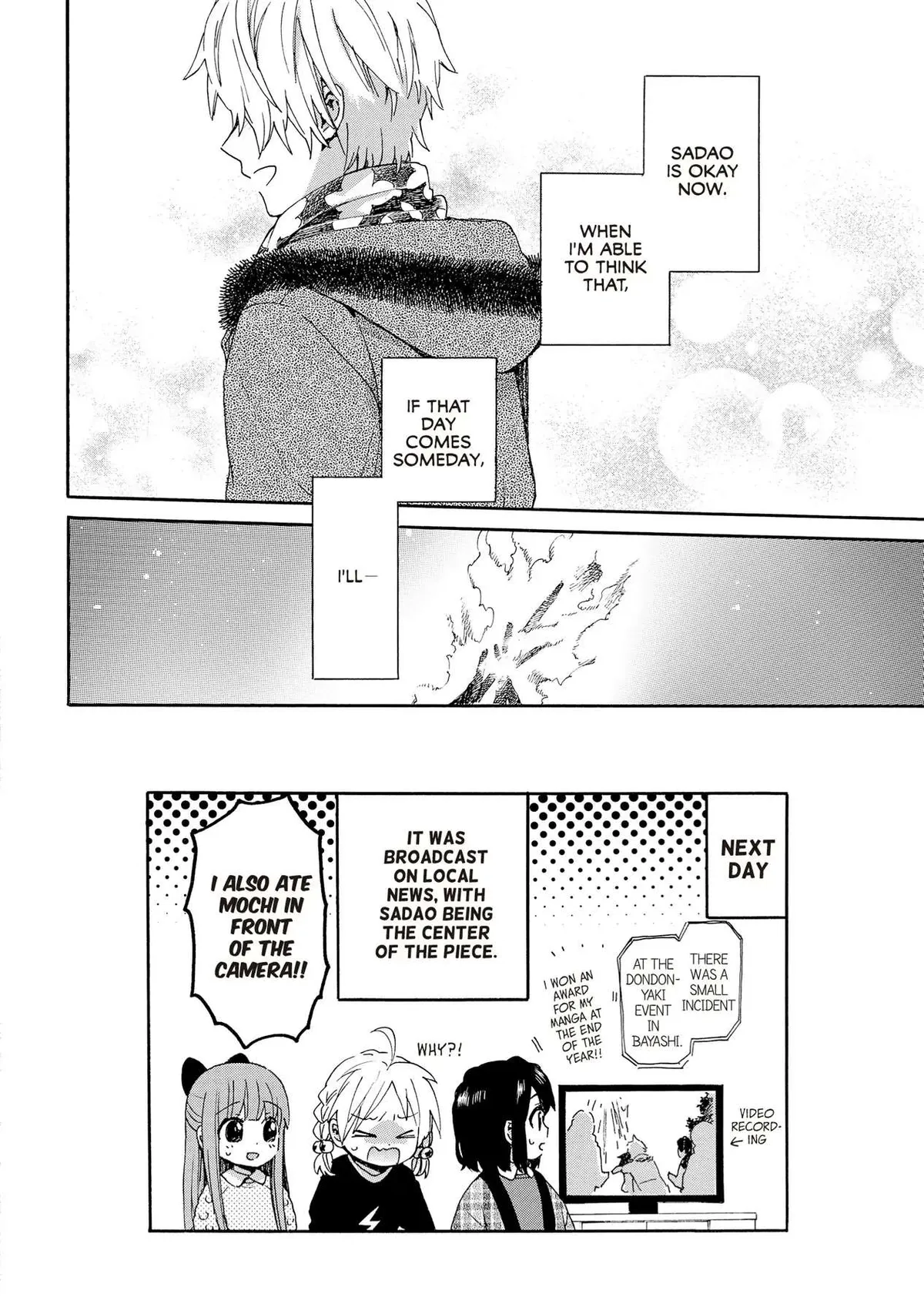 Roujoteki Shoujo Hinata-chan Chapter 76 page 18 - 
