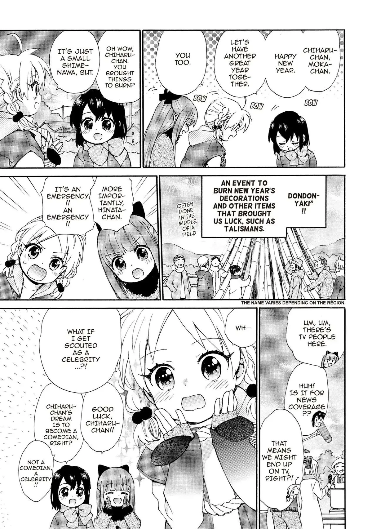 Roujoteki Shoujo Hinata-chan Chapter 76 page 3 - 