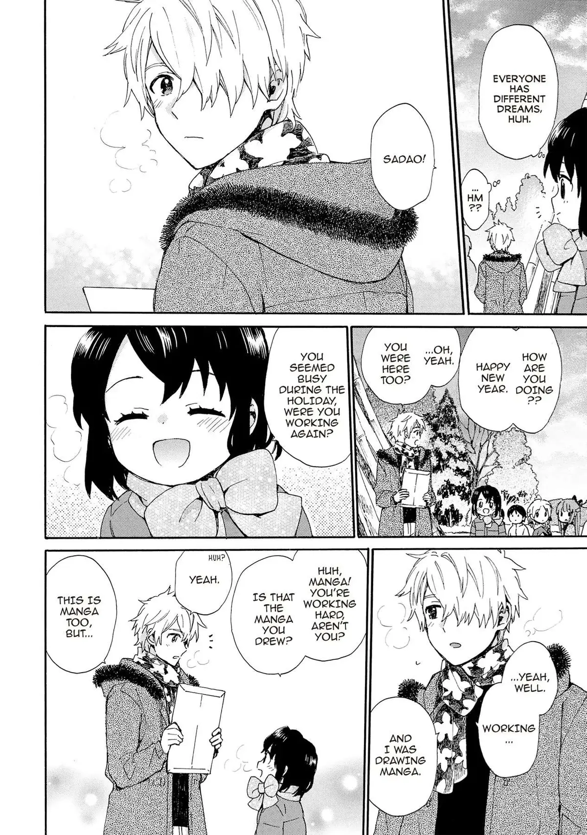 Roujoteki Shoujo Hinata-chan Chapter 76 page 4 - 