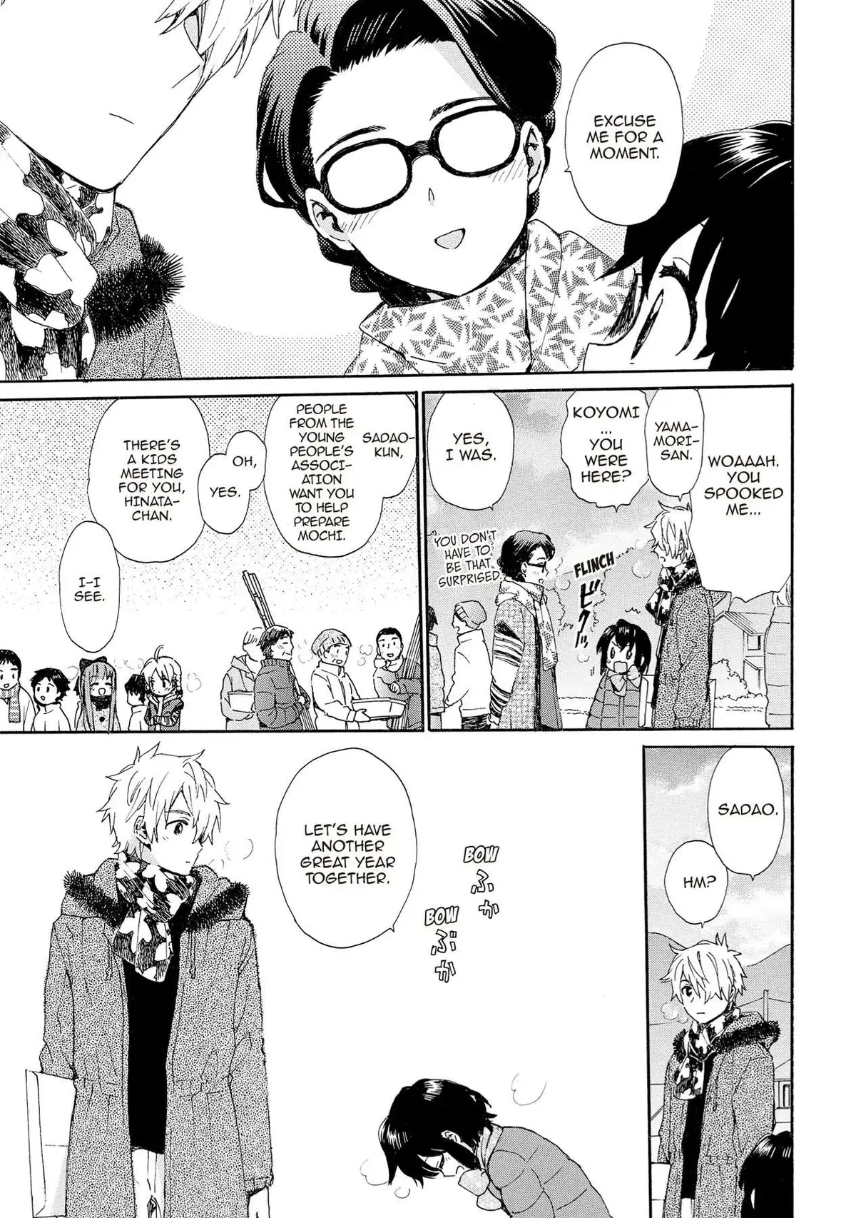Roujoteki Shoujo Hinata-chan Chapter 76 page 5 - 