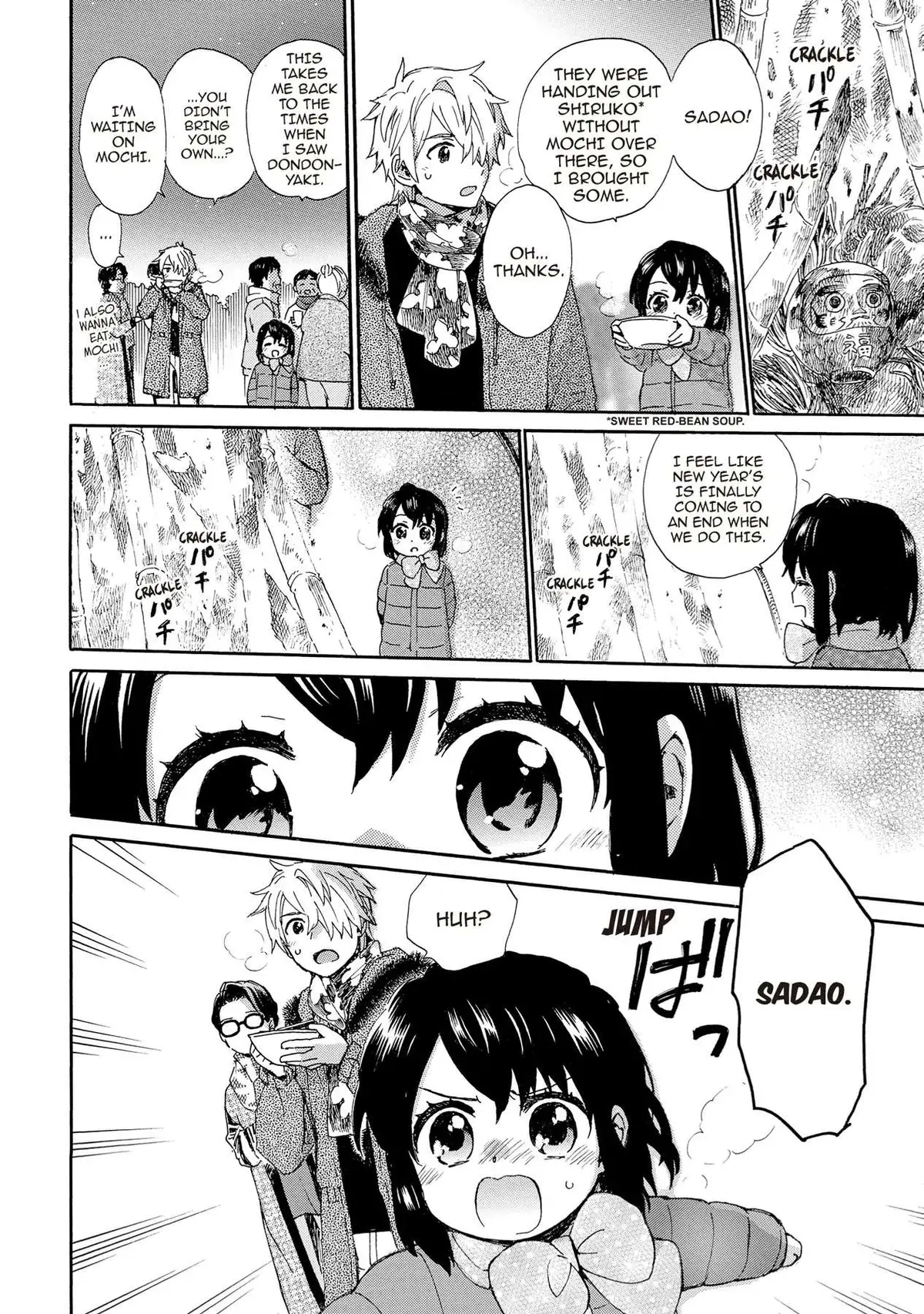 Roujoteki Shoujo Hinata-chan Chapter 76 page 8 - 