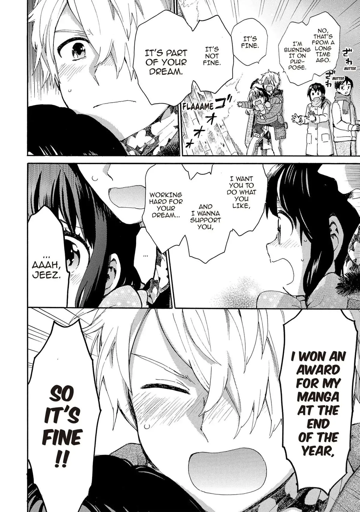 Roujoteki Shoujo Hinata-chan Chapter 76 page 10 - 