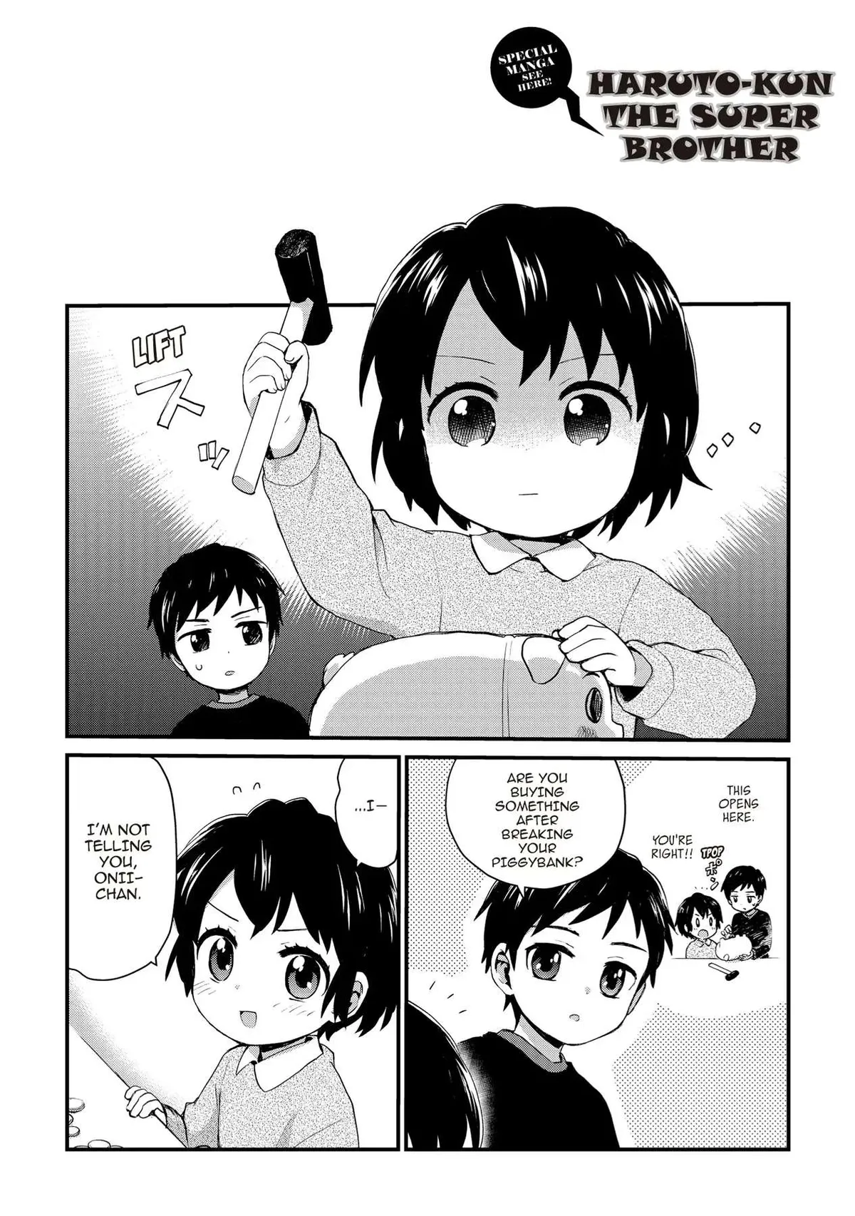 Roujoteki Shoujo Hinata-chan Chapter 77.5 page 1 - 