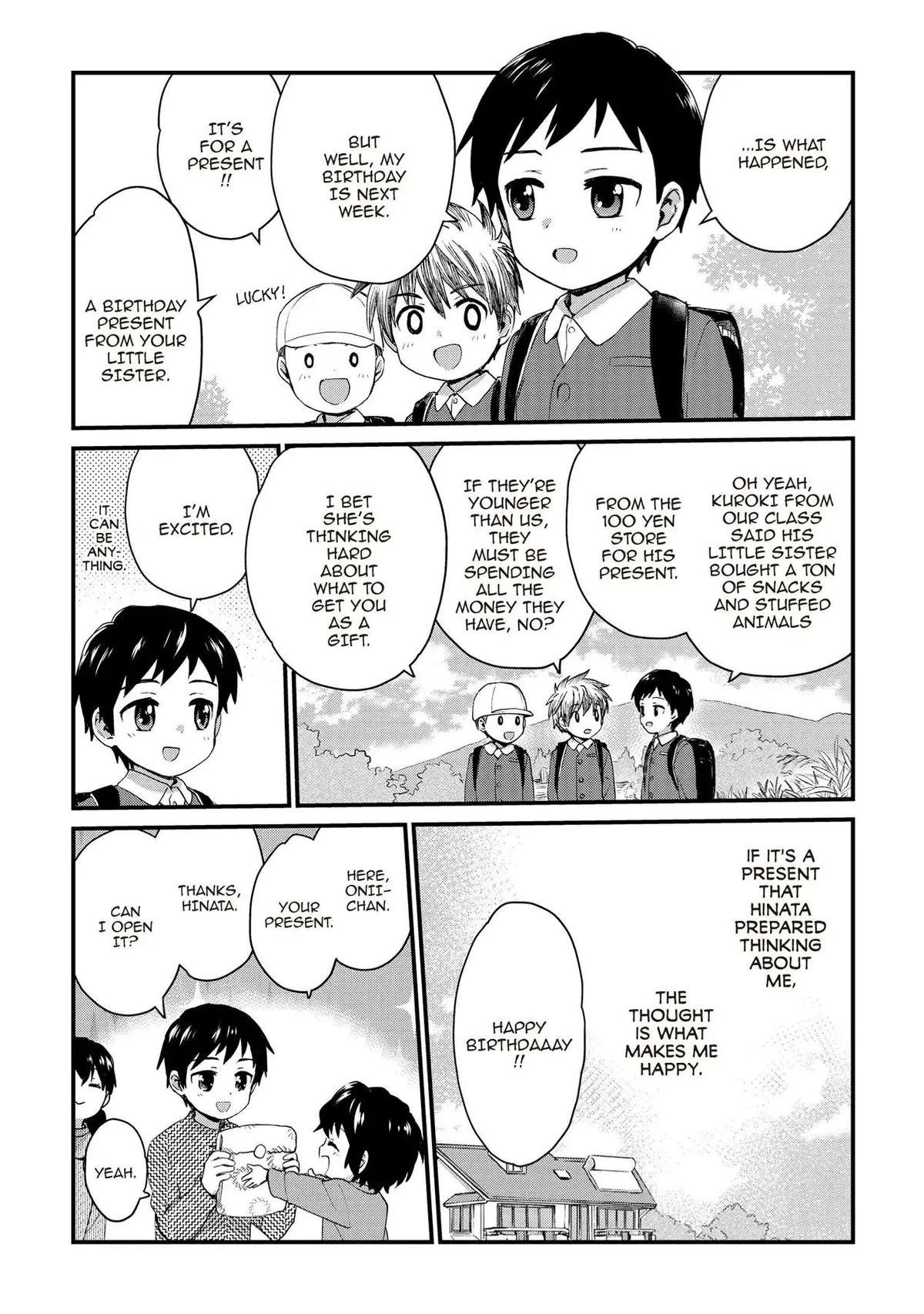 Roujoteki Shoujo Hinata-chan Chapter 77.5 page 2 - 
