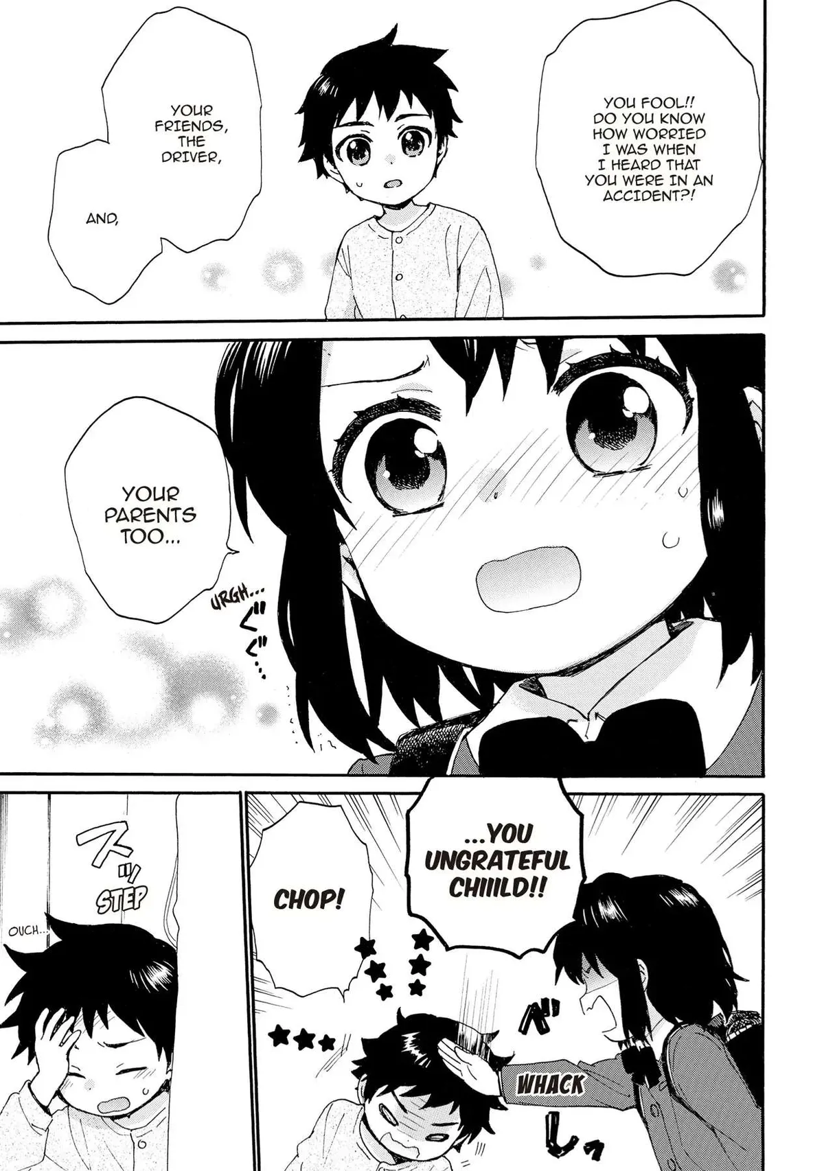 Roujoteki Shoujo Hinata-chan Chapter 77 page 11 - 