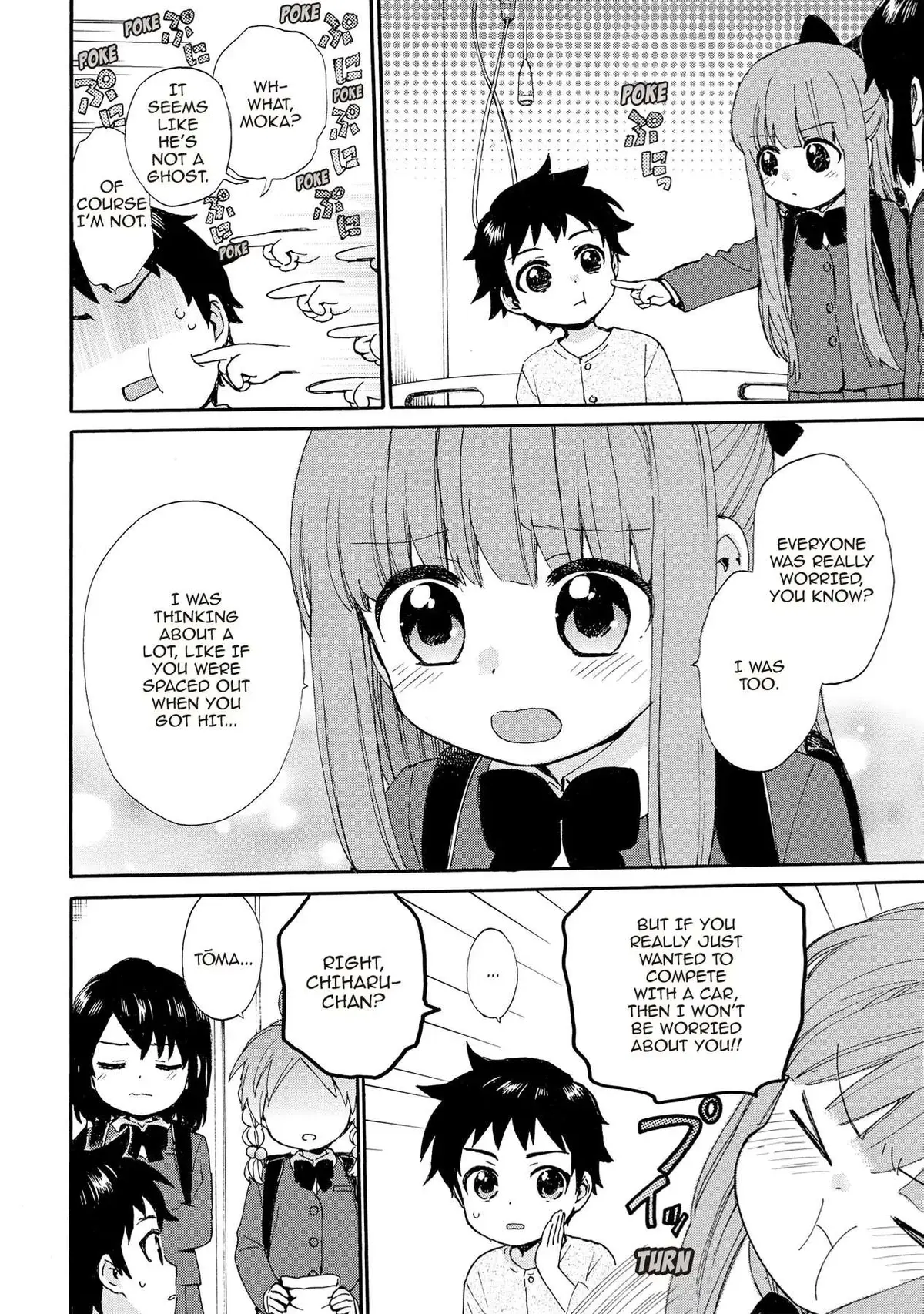 Roujoteki Shoujo Hinata-chan Chapter 77 page 12 - 