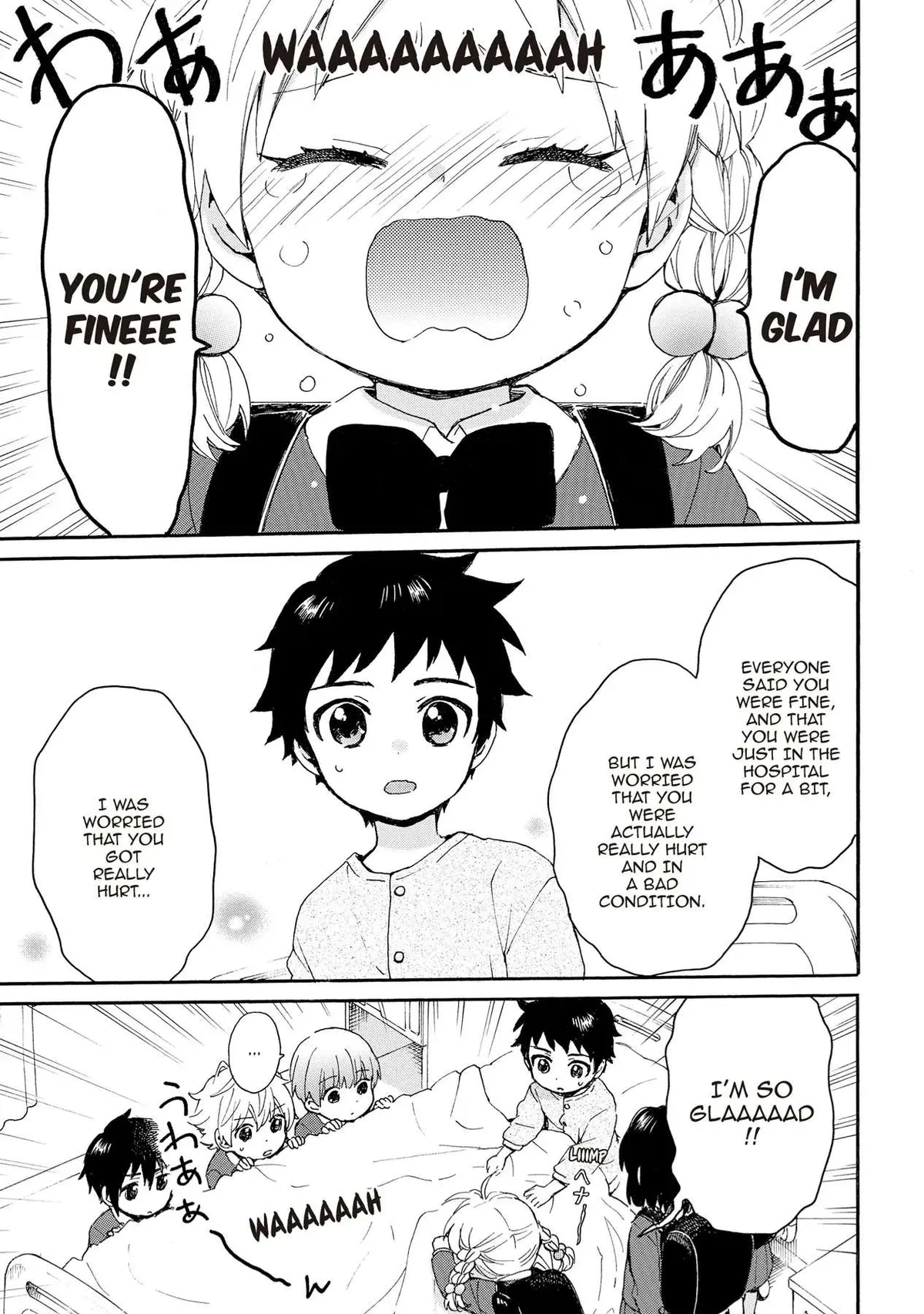 Roujoteki Shoujo Hinata-chan Chapter 77 page 13 - 