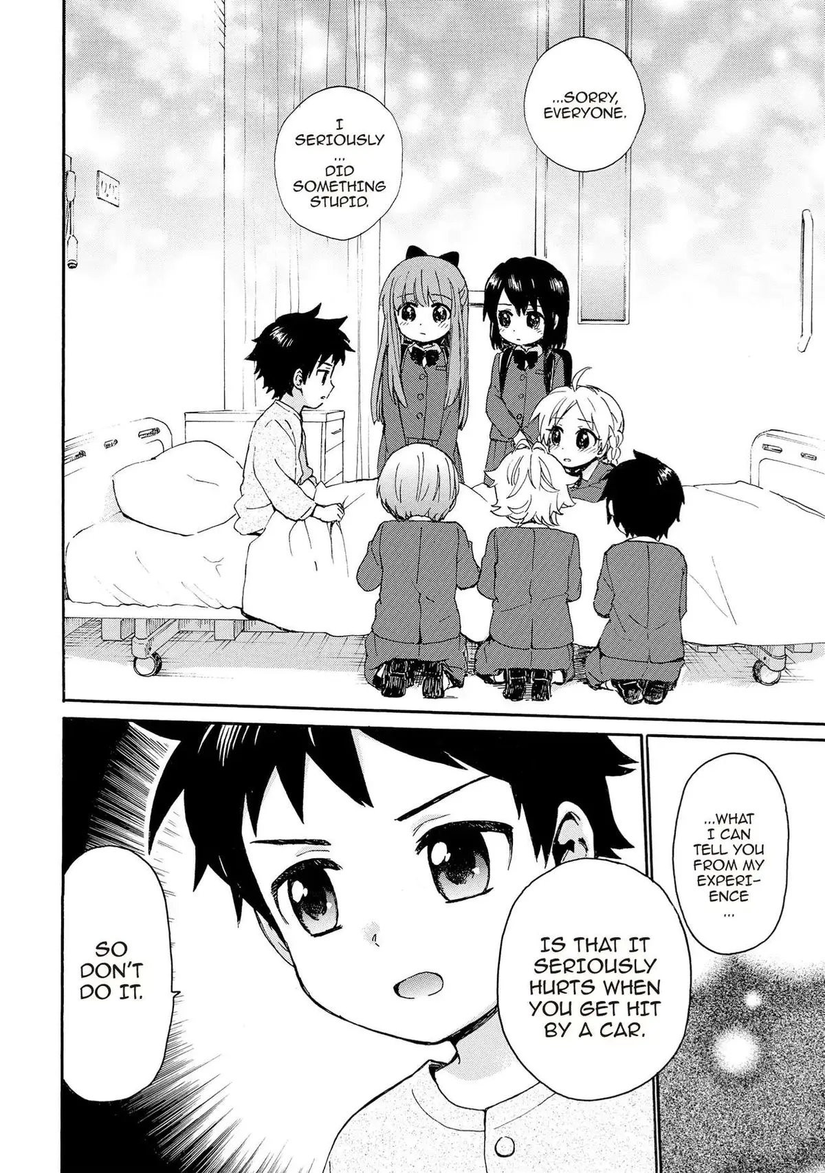 Roujoteki Shoujo Hinata-chan Chapter 77 page 14 - 