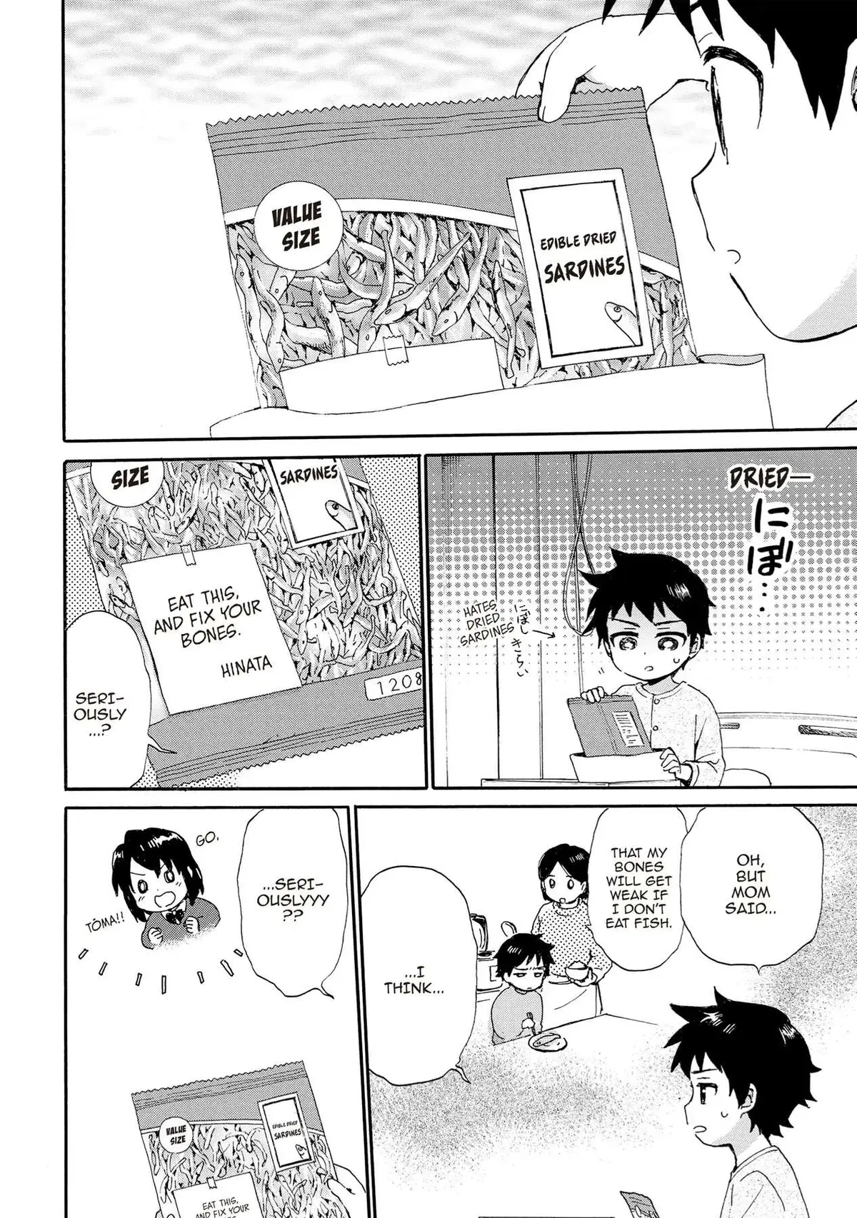 Roujoteki Shoujo Hinata-chan Chapter 77 page 16 - 