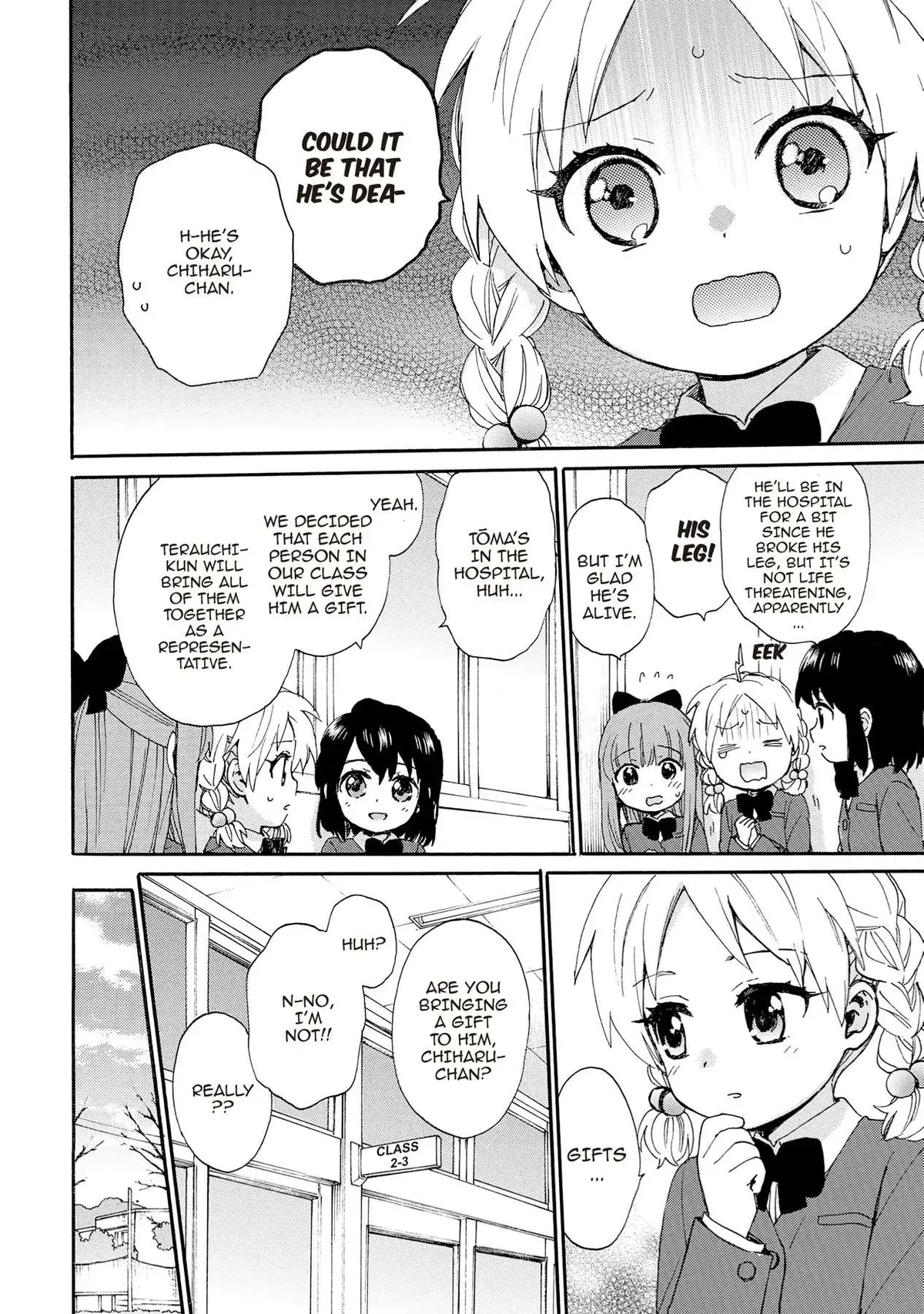 Roujoteki Shoujo Hinata-chan Chapter 77 page 4 - 