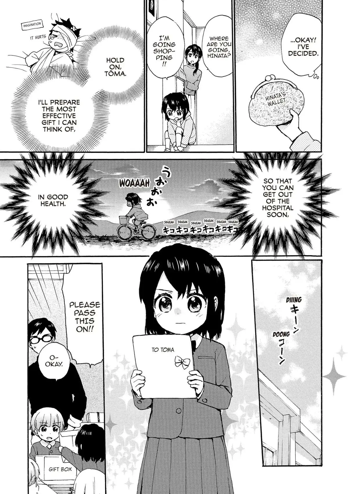 Roujoteki Shoujo Hinata-chan Chapter 77 page 7 - 