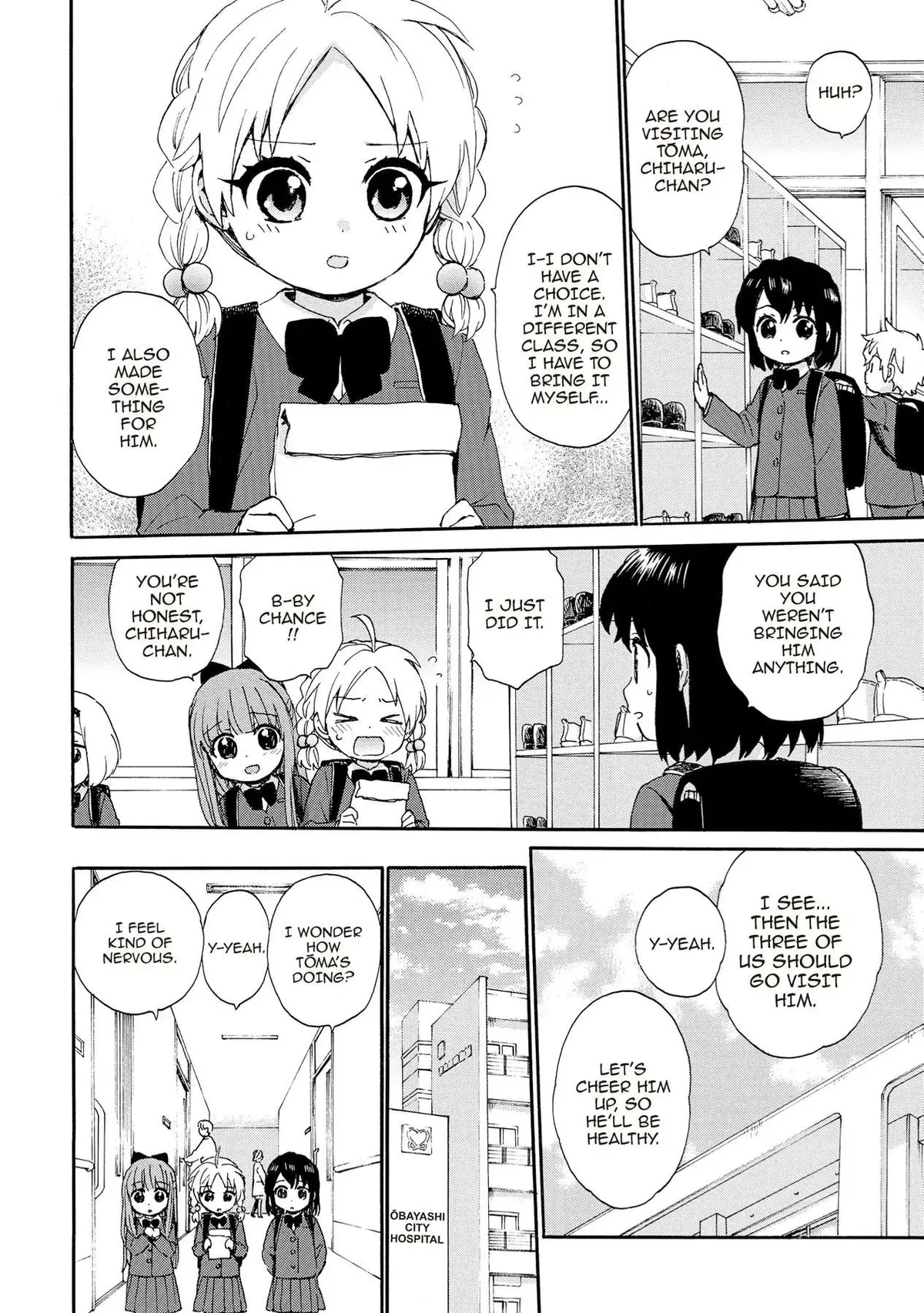 Roujoteki Shoujo Hinata-chan Chapter 77 page 8 - 