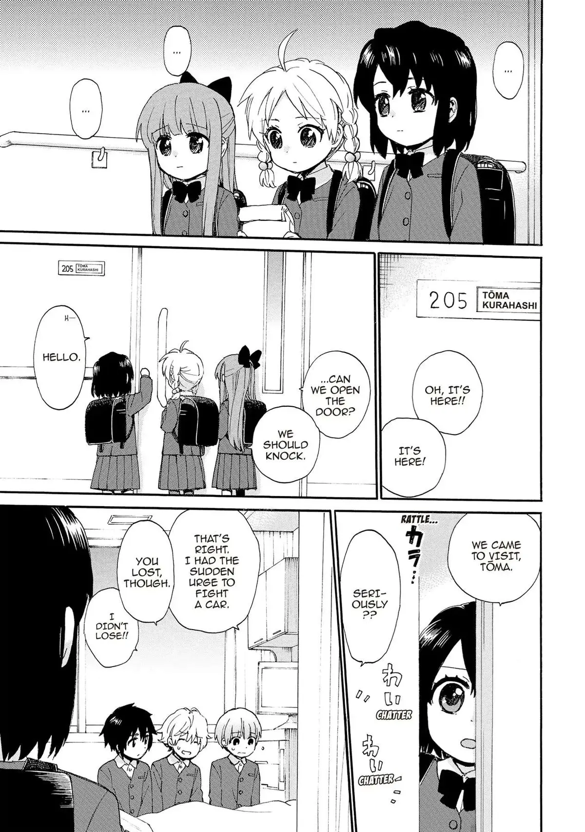 Roujoteki Shoujo Hinata-chan Chapter 77 page 9 - 