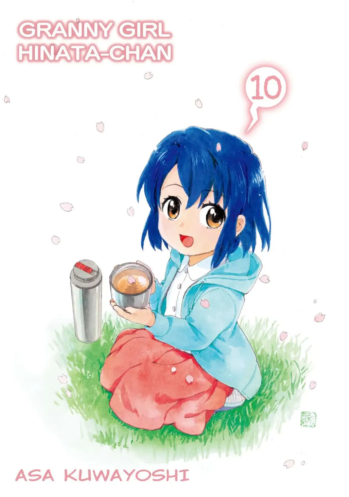 Roujoteki Shoujo Hinata-chan Chapter 78 page 2 - 