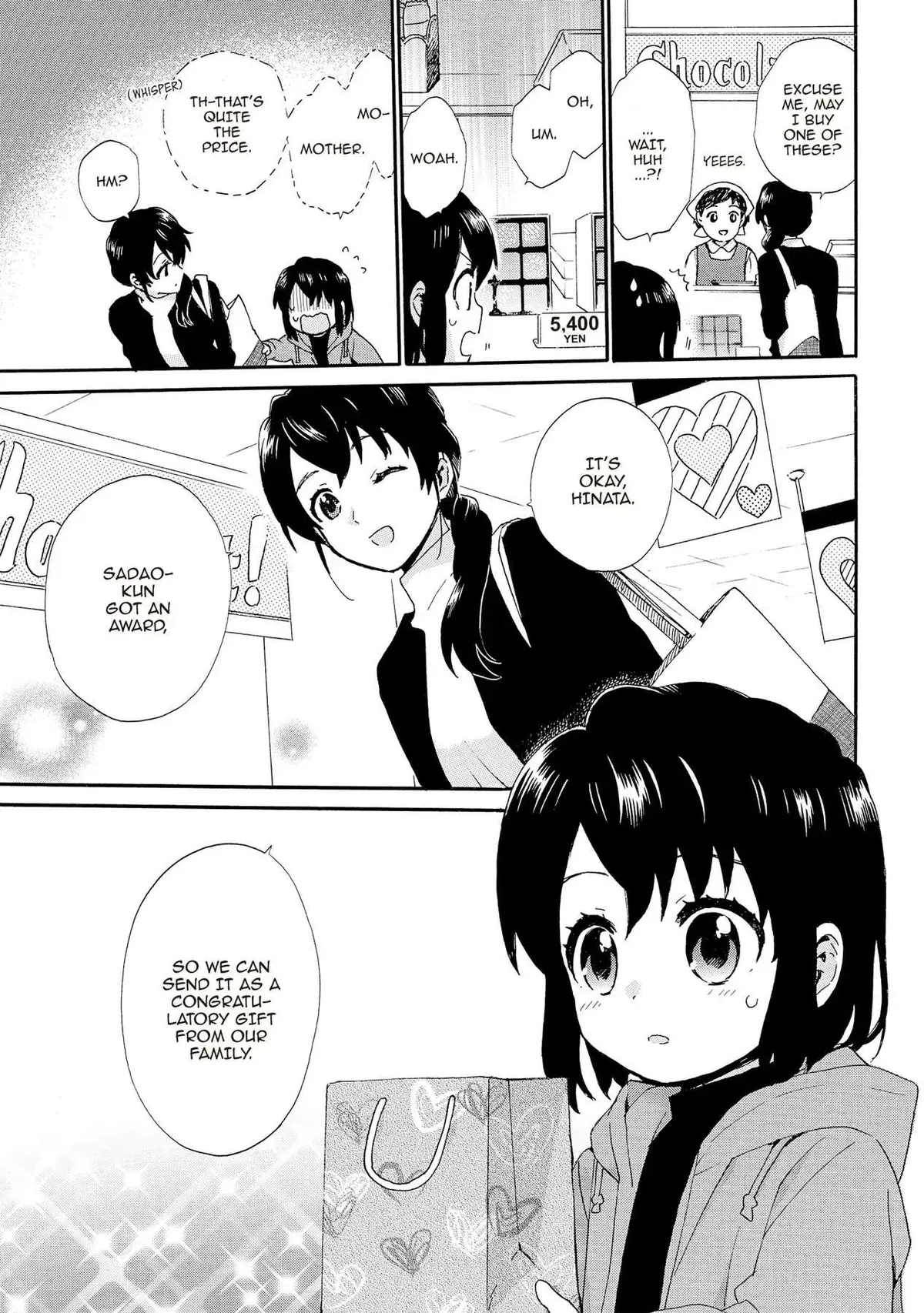 Roujoteki Shoujo Hinata-chan Chapter 78 page 11 - 