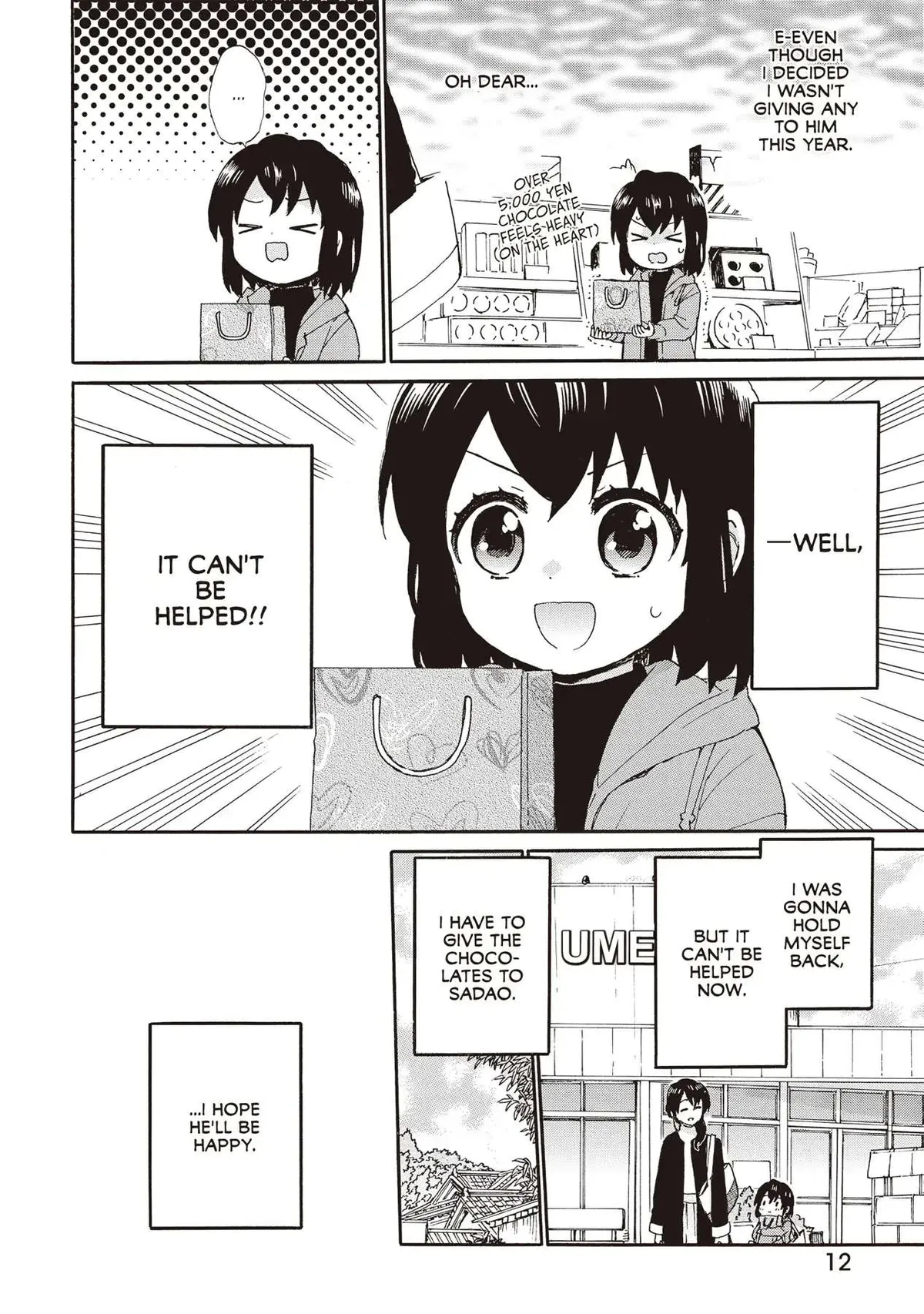 Roujoteki Shoujo Hinata-chan Chapter 78 page 12 - 