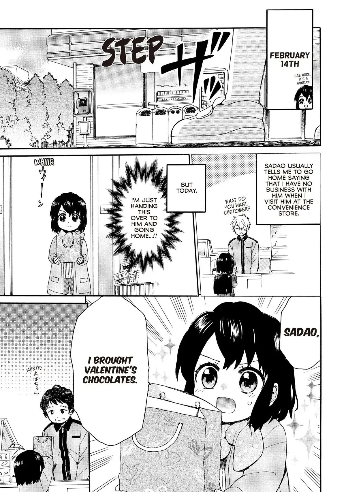 Roujoteki Shoujo Hinata-chan Chapter 78 page 13 - 