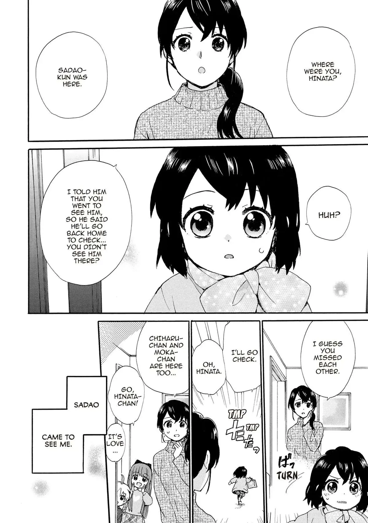 Roujoteki Shoujo Hinata-chan Chapter 78 page 16 - 