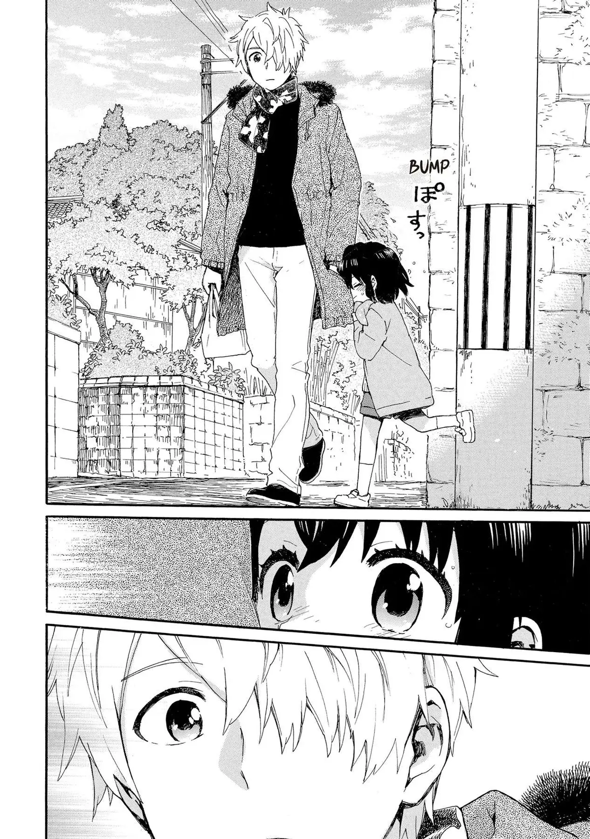 Roujoteki Shoujo Hinata-chan Chapter 78 page 18 - 