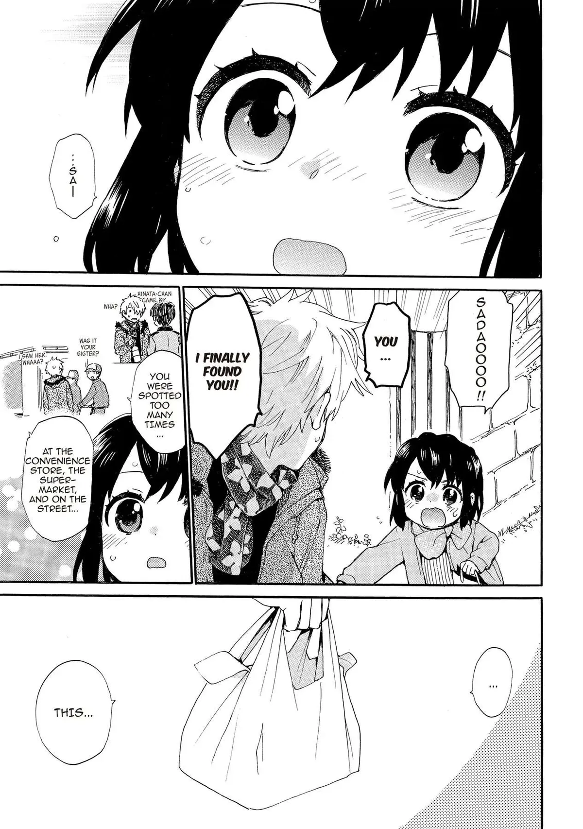 Roujoteki Shoujo Hinata-chan Chapter 78 page 19 - 