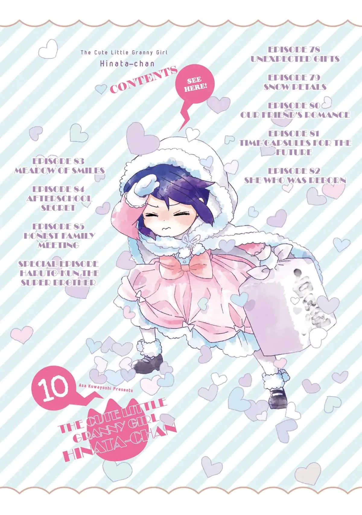 Roujoteki Shoujo Hinata-chan Chapter 78 page 3 - 