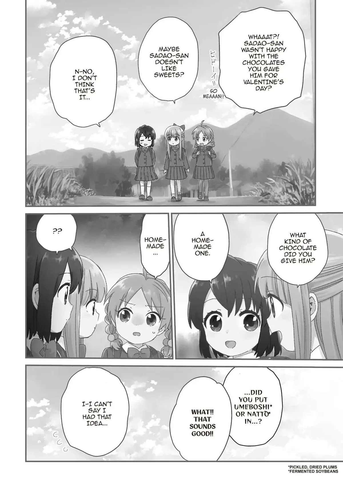 Roujoteki Shoujo Hinata-chan Chapter 78 page 6 - 