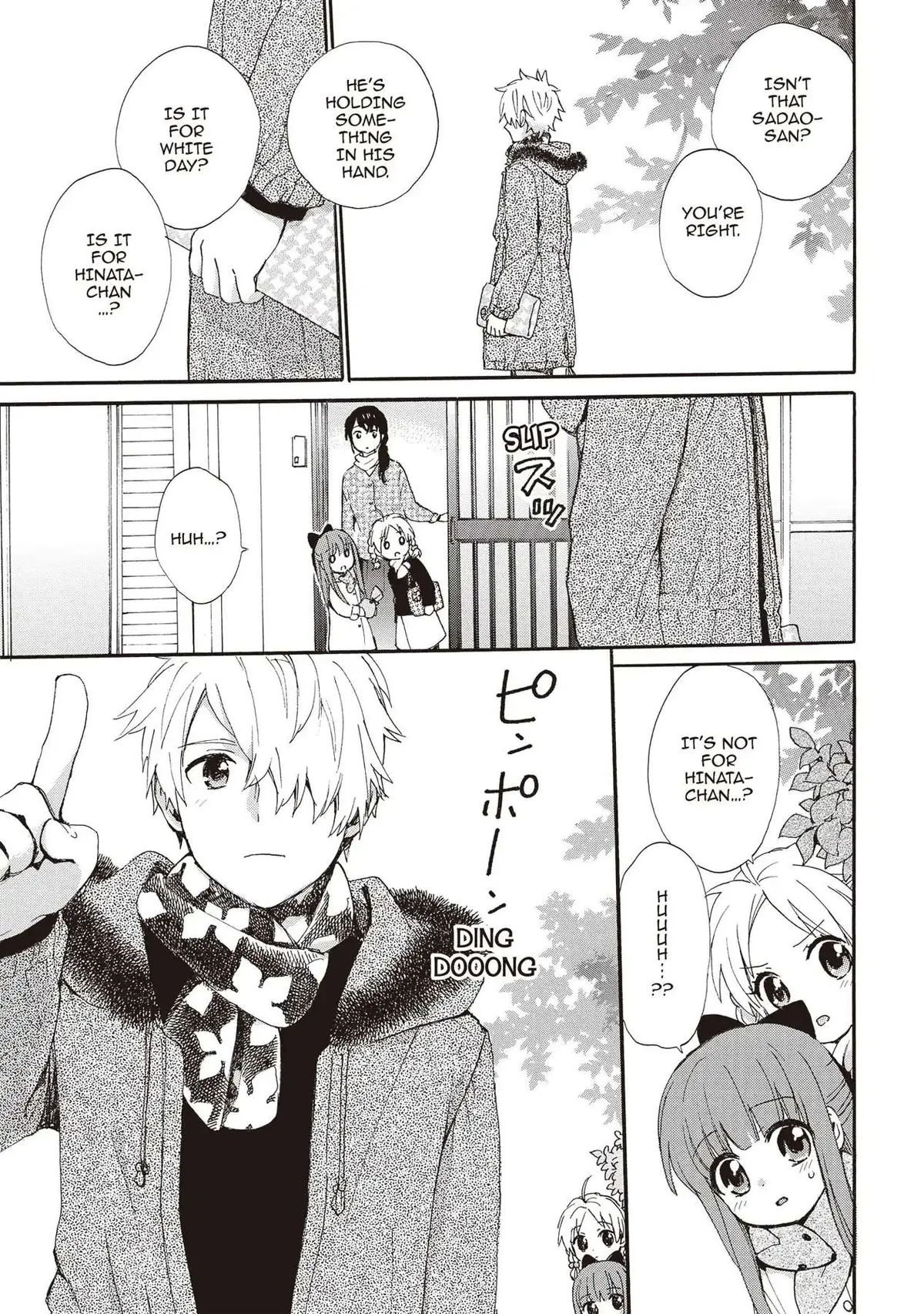 Roujoteki Shoujo Hinata-chan Chapter 79 page 17 - 