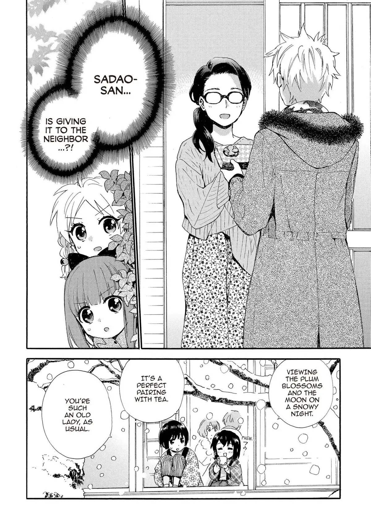 Roujoteki Shoujo Hinata-chan Chapter 79 page 18 - 