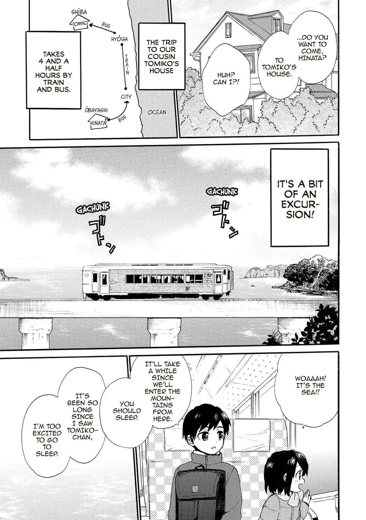 Roujoteki Shoujo Hinata-chan Chapter 79 page 3 - 