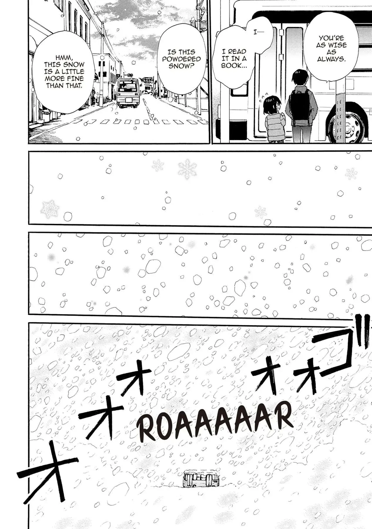 Roujoteki Shoujo Hinata-chan Chapter 79 page 6 - 