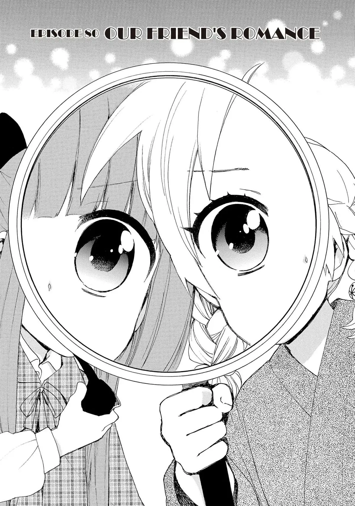 Roujoteki Shoujo Hinata-chan Chapter 80 page 1 - 