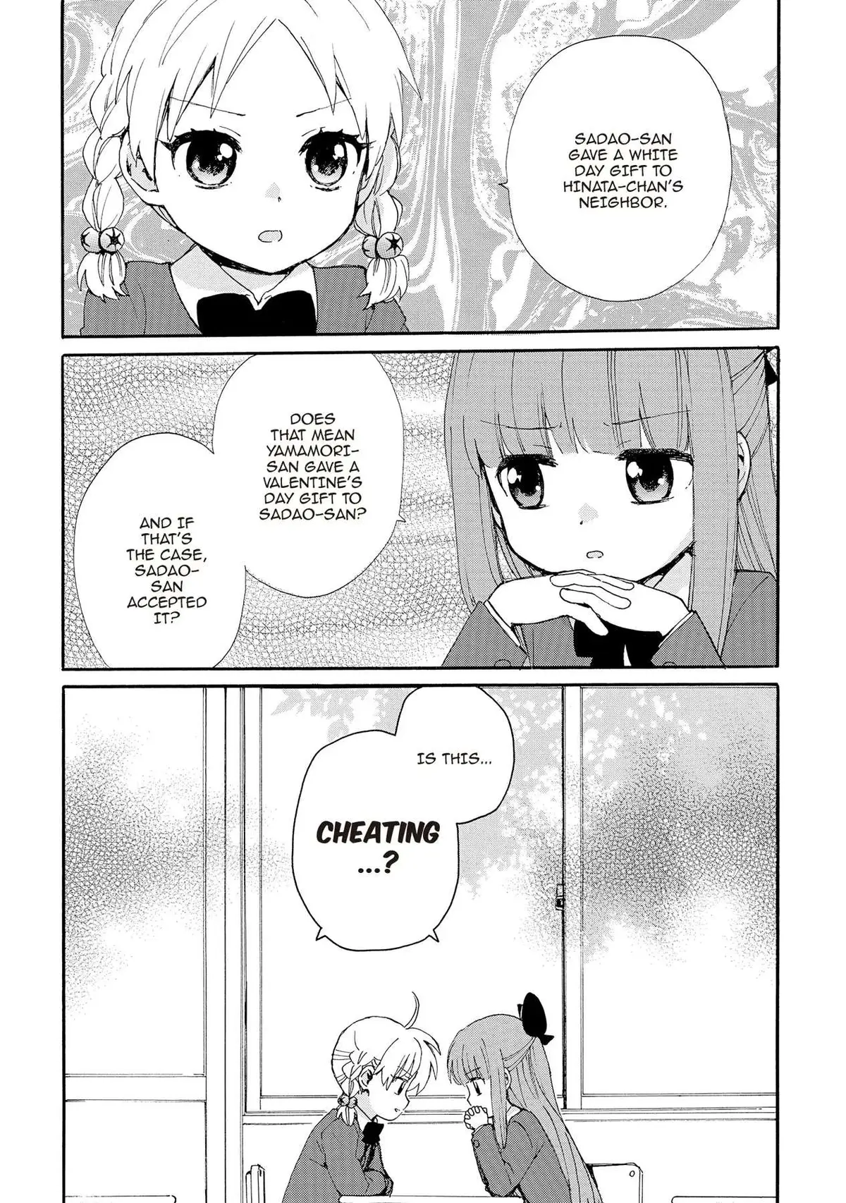 Roujoteki Shoujo Hinata-chan Chapter 80 page 2 - 