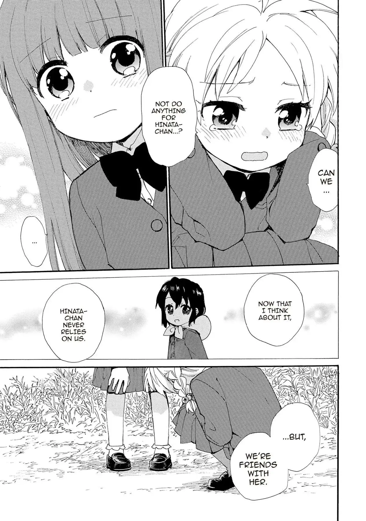 Roujoteki Shoujo Hinata-chan Chapter 80 page 13 - 