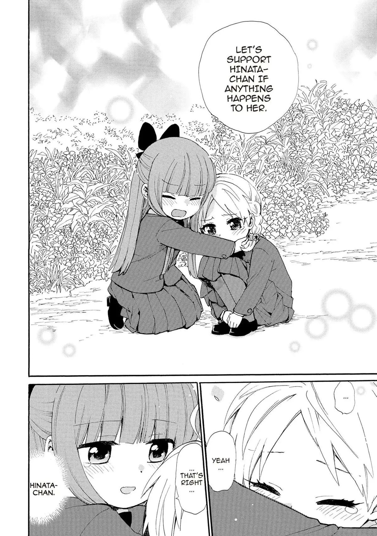 Roujoteki Shoujo Hinata-chan Chapter 80 page 14 - 